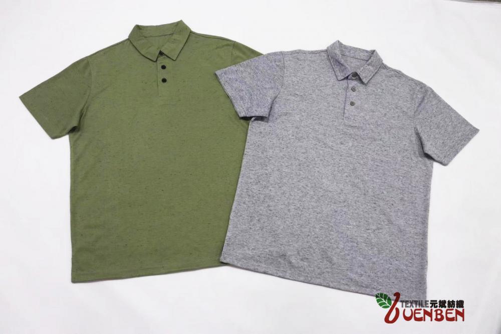 Polo à manches courtes en jersey flammé chiné pour homme