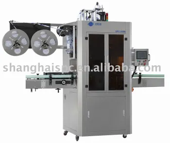 SPC-350M/H Packaging machine