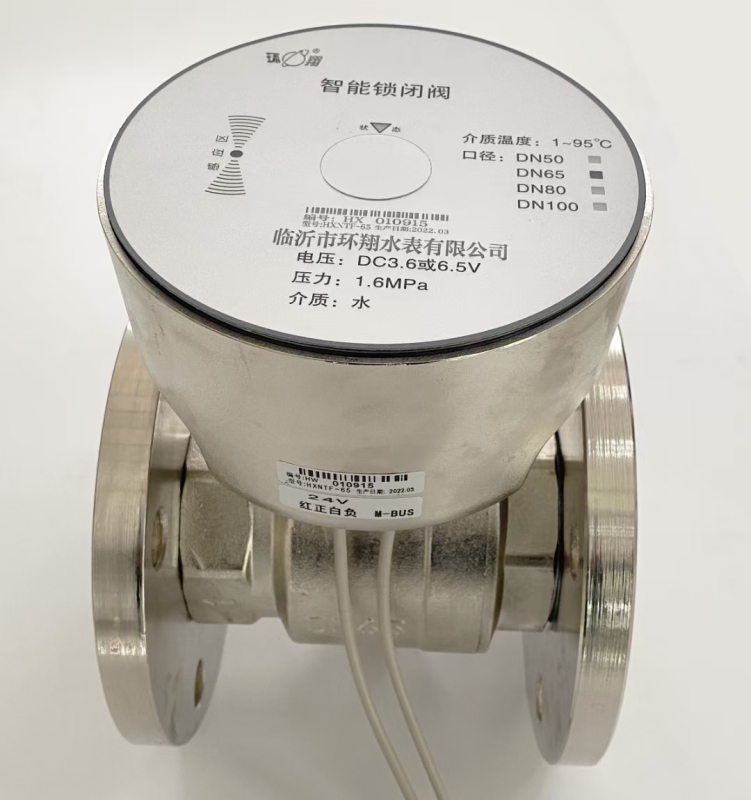 Smart heating system