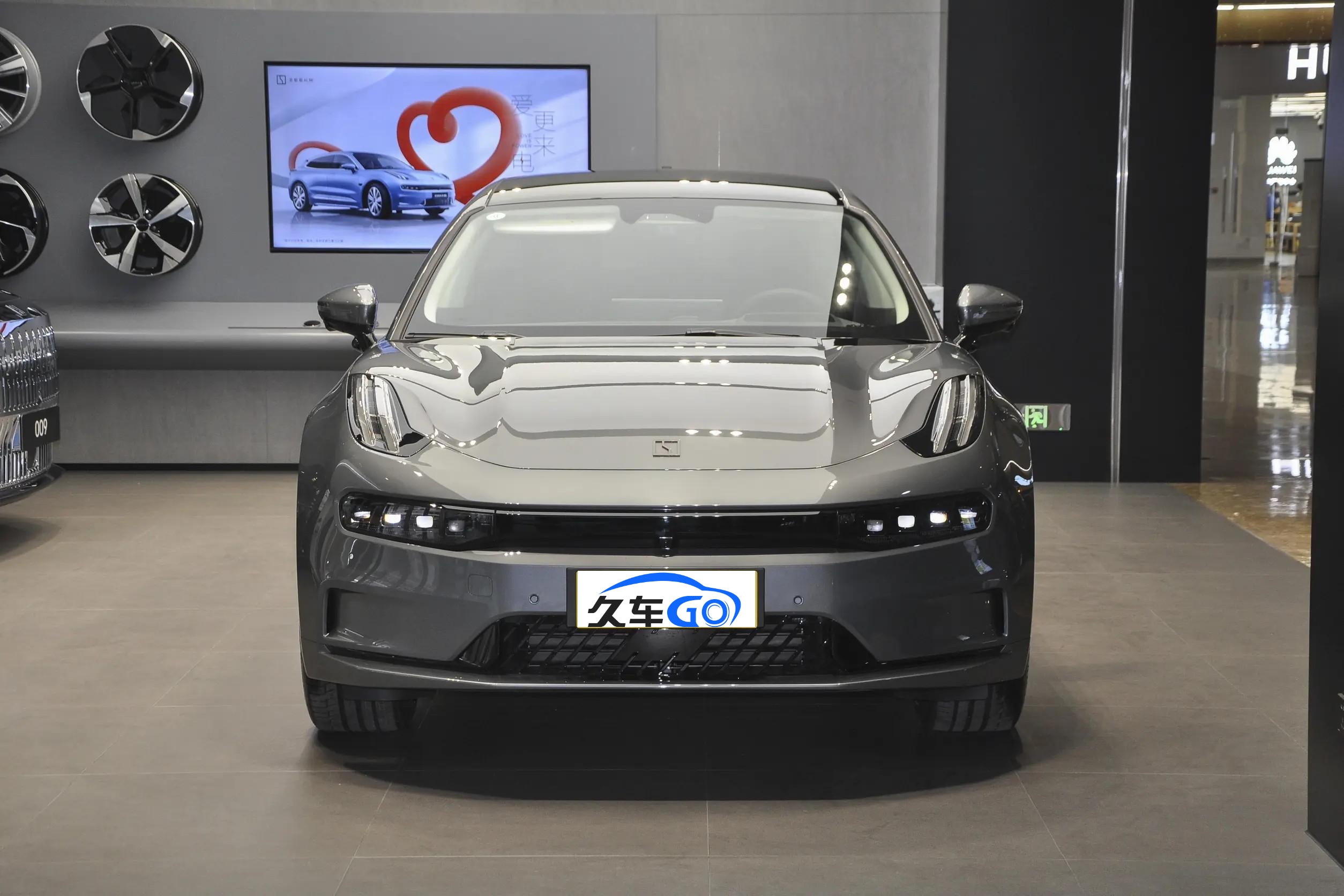 Zeekr 001 YOU Version Electric Car