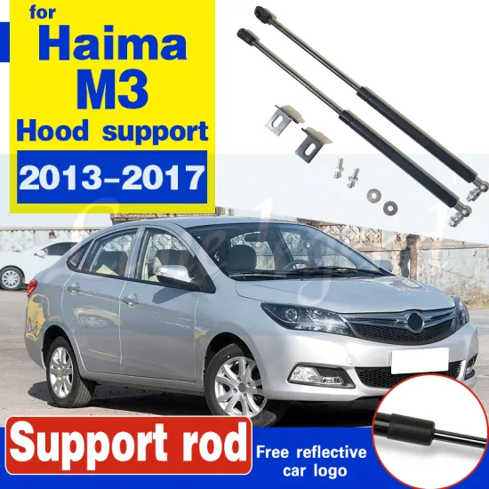 For Haima M3 2013 - 2017 Automotive Bonnet Lifting Bracket Car Engine Hydraulic Rod Strut Shock Absorbing Spring Strut bracket