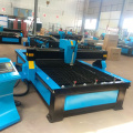 Fixed Bolster Plasma Cutting Machine--1325