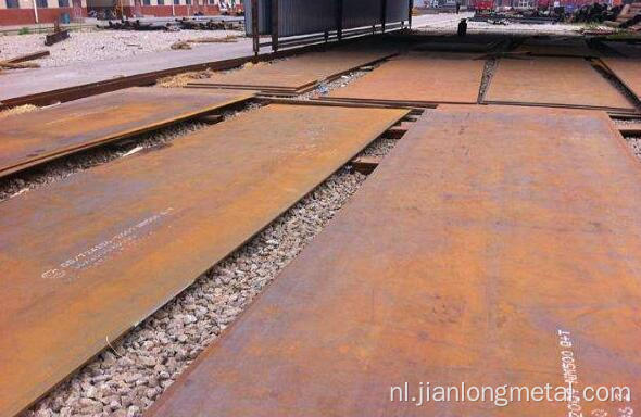 Hoogwaardige legering AR400 AR500 stalen plaat