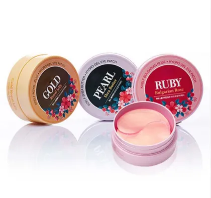 Organic Golden Osmanthus Eye Mask