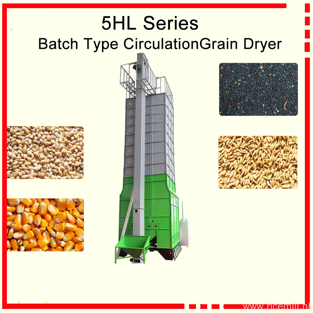 Circulating Rice Dryer Electric Leakage Protection 5HL-15