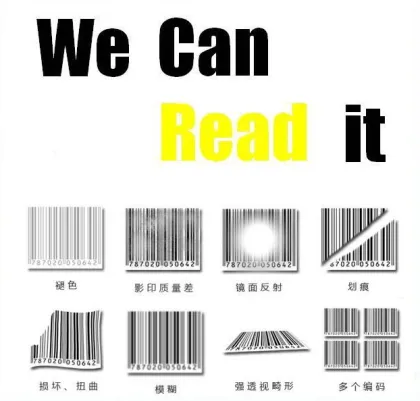 General Purpose Hand-held Laser Barcode Scanner