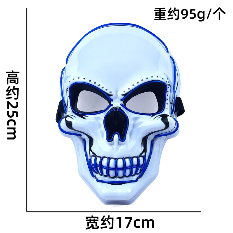 Halloween EL Wire Skull Mask