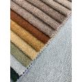 Tissu velours Sherpa moderne