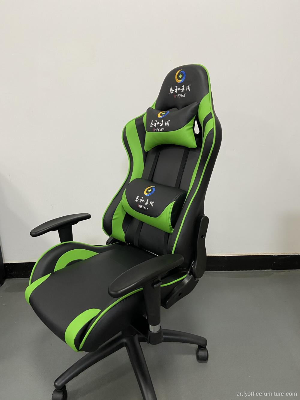 EX- سعر المصنع قابل للتعديل مكتب سباق كرسي الكمبيوتر كرسي الألعاب