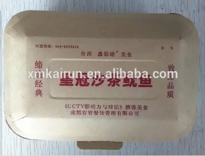 eco-friendly natural color disposable pulp paper meal box lunch box