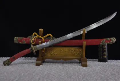 Qing Dynasty Dragon Slayer Sword