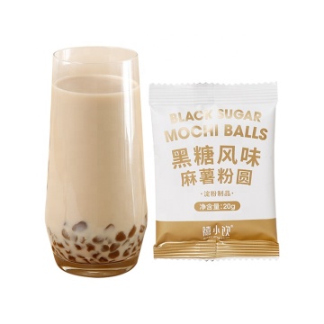 20g Pack of 400 Black Sugar Mochi Tapioca Pearls for Bubble Tea and Instant Tapioca Balls