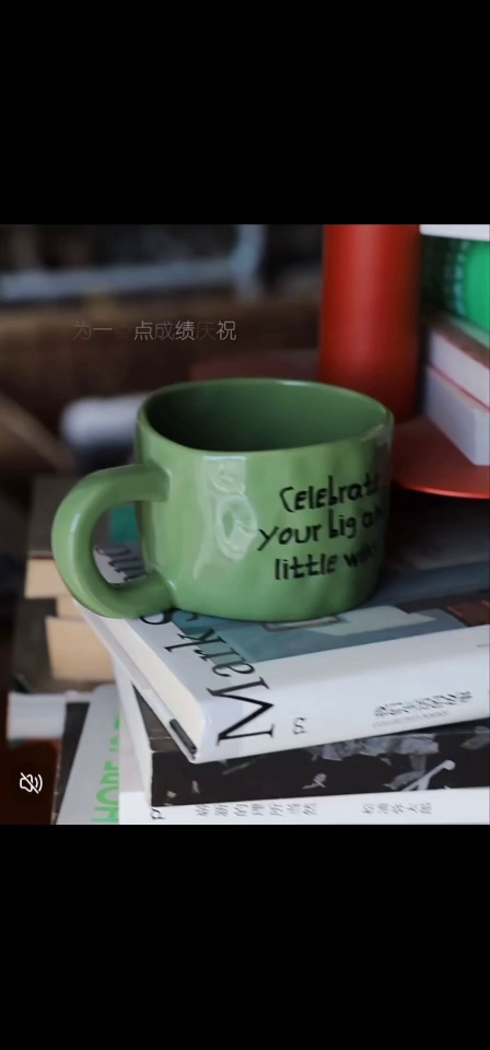 Inspirational Quote Ceramic Mugs Set