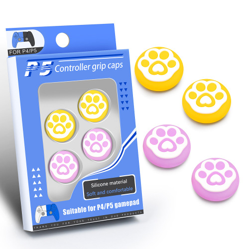 Gift Thumb Grips Caps for PS5 Controller Joystick