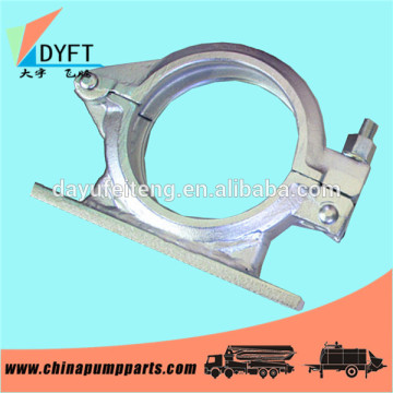 dn125 standard concrete pump pipe clamps/coupling used for concrete pump truck/trailer