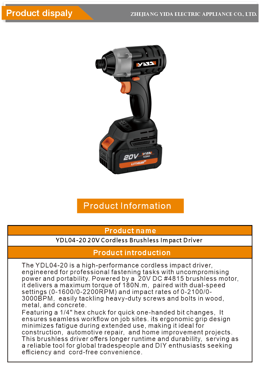 High Torque Electric Screwdriver