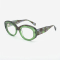 /msite/products/detail/productid/63677475/id/1337186.html