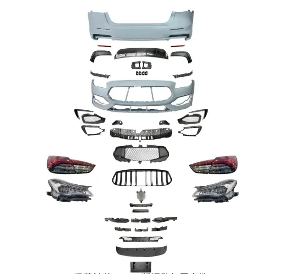 Quality Maserati Quattroporte Trofeo Performance Bumper and Grille Kit