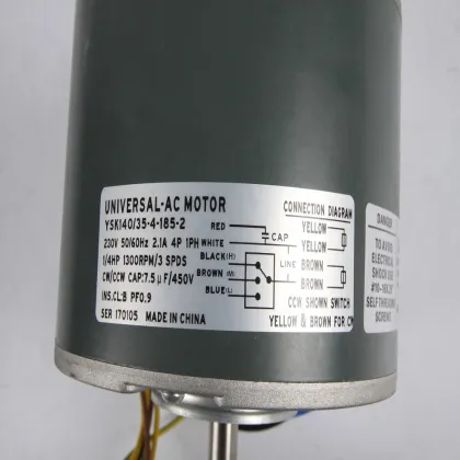 China Home Appliances 220V 1/4HP Single Phase AC Electric Motors