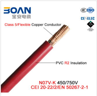 N07V-K, 450/750 V, Class 5 Cu/PVC Cable (CEI 20/22-2/EN 50267-2-1)