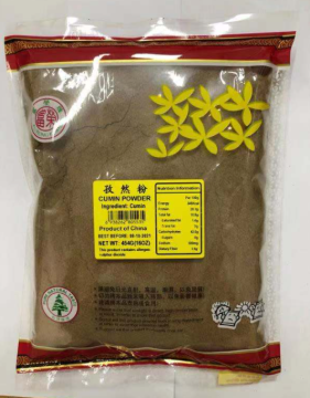 日本のバーベキュー用の非常に香りのよいクミンパウダー