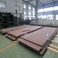 NM400 Wear-Resistant Steel Plate