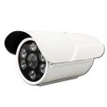 Gözetleme kameraları CCTV Kablosuz