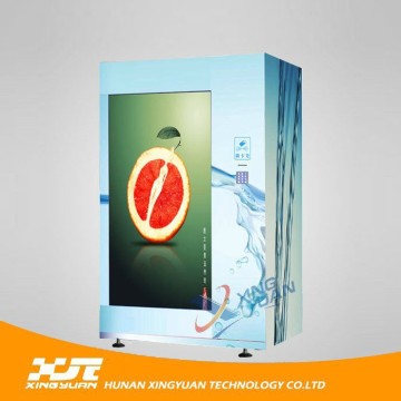 XY-DLY-8C Floor standing LED screen vending machine