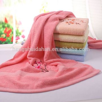 bamboo yarn terry towel bath towel plain color