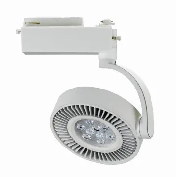 Heat-sink Led Track Lights With Cree Xp-e For Commercial