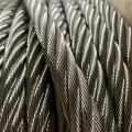 stainless steel cable 1X19 316 1/8"