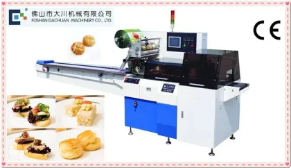 Horizontal Rotary Scone Packing Machine