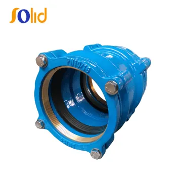 Ductile iron restrained coupling for HDPE pipe/PPR pipe