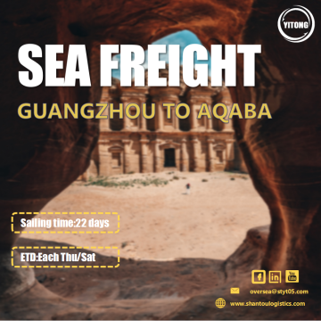 Beste oceaanvracht van Guangzhou tot Aqaba Jordan