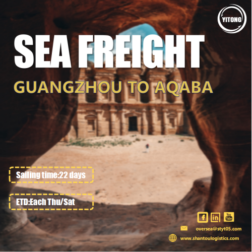 Miglior trasporto oceanico da Guangzhou ad Aqaba Jordan