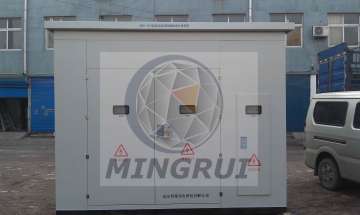 Oil Immersed Arc Suppression Coil