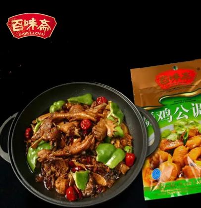 Spicy and Delicious Sichuan Seasoning Sauce For Roast Chicken