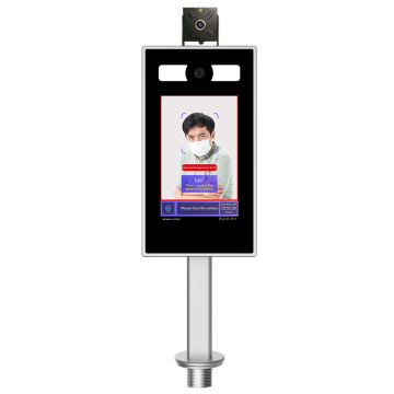 Facial ID Recognition Temperature Measurement Terminal for Office, Shopping Centers, Supermarkets, and Stations