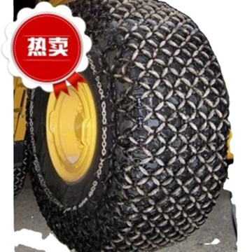 Stronger and Denser Wheel Loader Snow Chain for 23.5-25 Tire