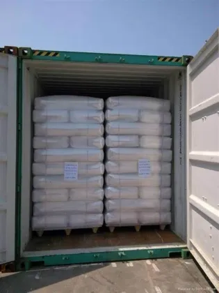 Evonik Fumed Silica Powder A200 A300