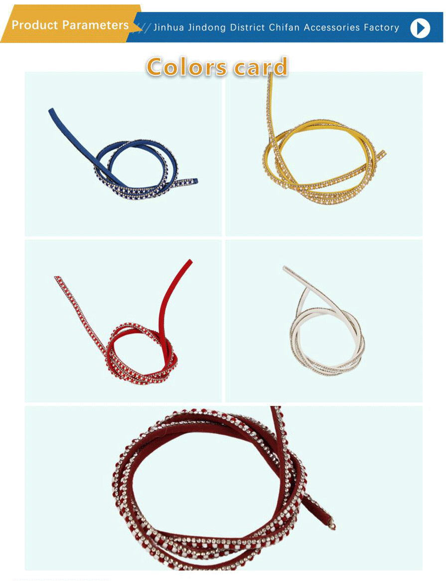 Drill the rope and drill the strip-xiangqing2-CF073