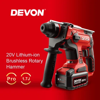 DEVON 20V Brushless Electric Rotary Hammer - Power Tool Manufacturer
