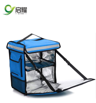 New Style 45L Cooler Bag with Handle and Shoulder Strap for Food Delivery