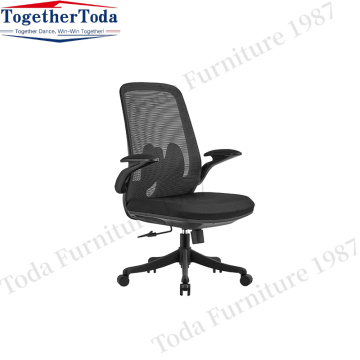 New Style Mesh Chair With Armrest