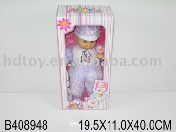 BOY W/4SOUND