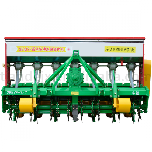 precision wheat seeder with fertilizing