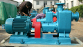 CYZ-A type pump-proof self-priming pump oil centrifugal