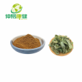 Horny goat weed extract 20% icarrine Epimedium extract