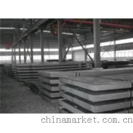 steel plate