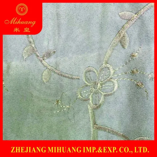 Embroidery Poly Suede